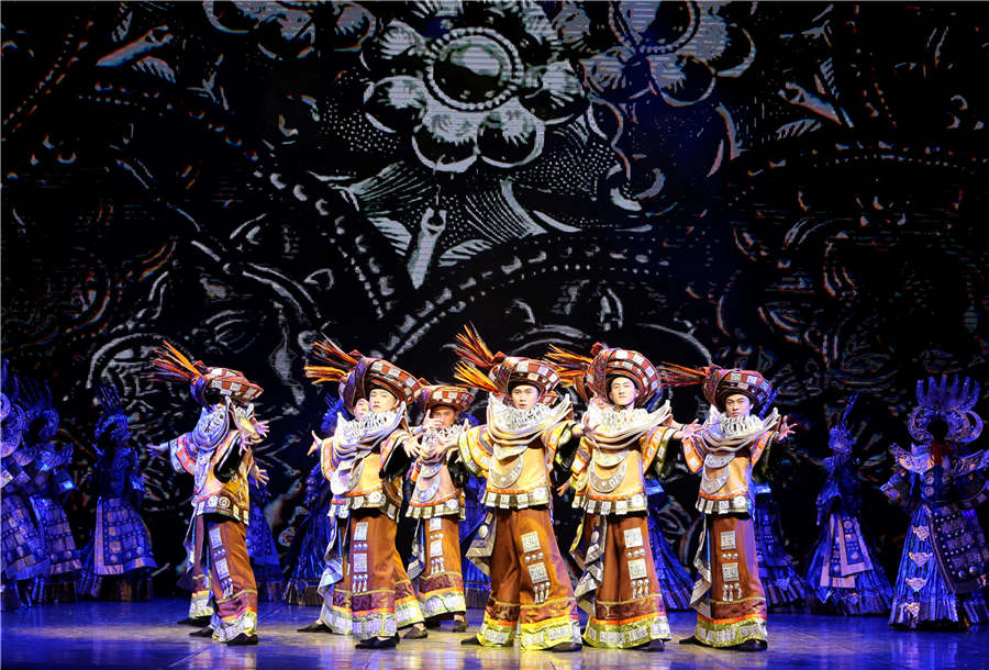 Guizhou Culture Week opens in Shanghai