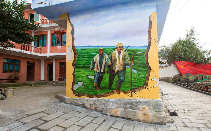 3D paintings dress up Huimin village in Guizhou