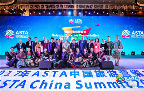 American travel agencies to promote inbound tourism in Guiyang