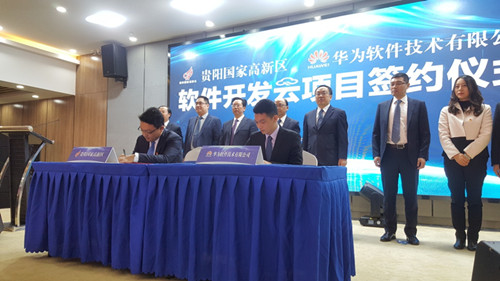 Huawei cloud platform to boost software development in Guizhou