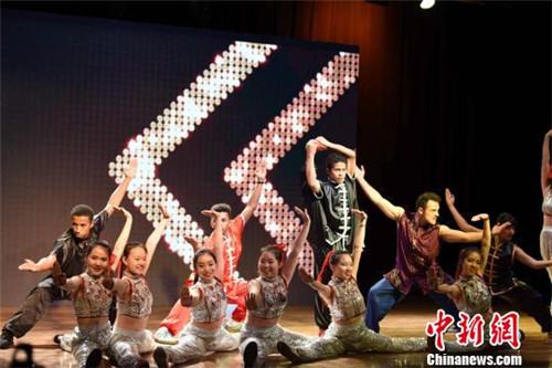 Guizhou showcases ethnic culture in Brazil