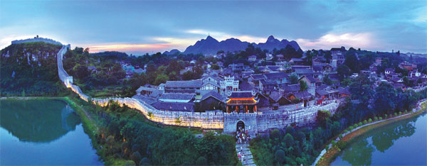 Unique environment sets Guiyang apart