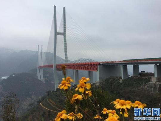Two bridges in Guizhou win top prize