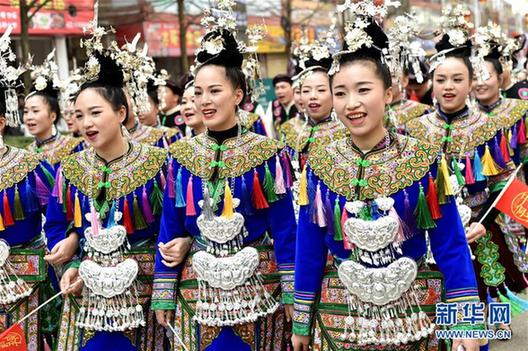 Dong ethnic group celebrates traditional New Year