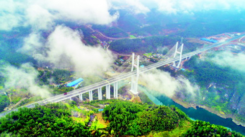 Expanded highway brings Zunyi and Guiyang closer