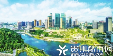 Guiyang High-tech Industrial Development Zone wins big in 2017