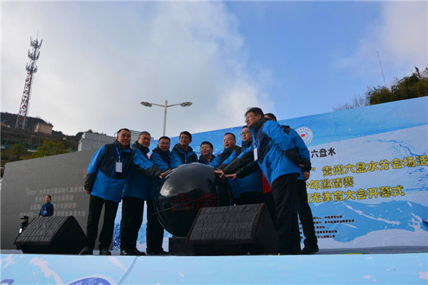 People enjoy skiing in Guizhou