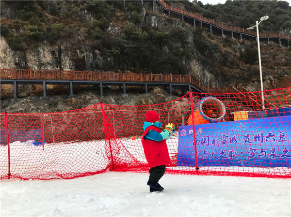 People enjoy skiing in Guizhou