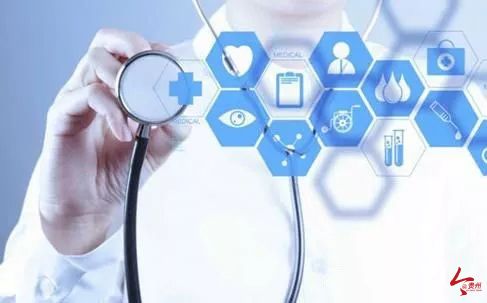 Big data applied in health care in Guizhou