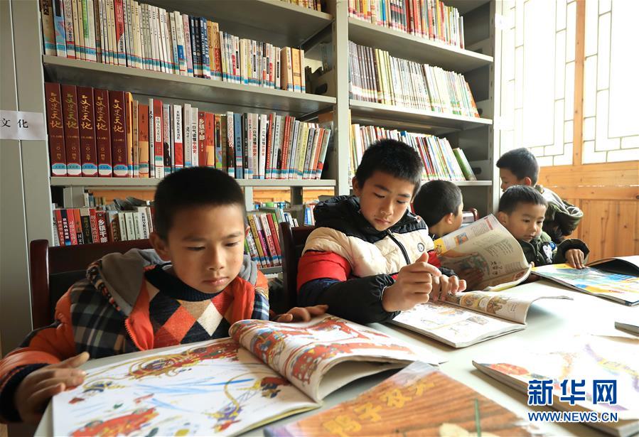 Rural library gives children food for thought