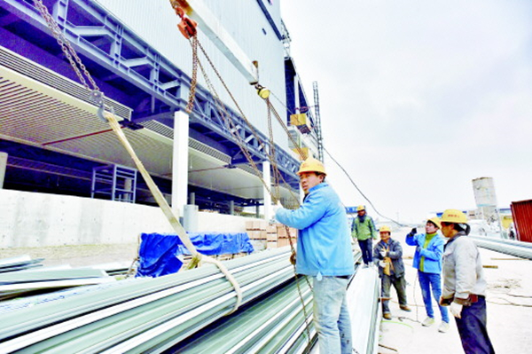 Guian Railway Station goes into decoration stage