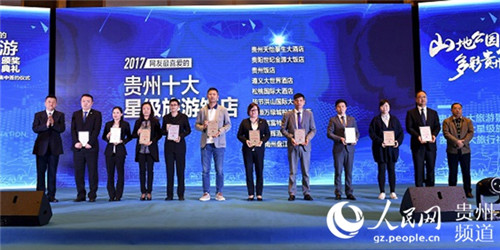 Netizens vote for favorite tourist destinations in Guizhou