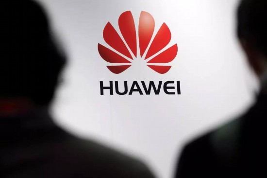Development of Huawei's data center in Guizhou on track