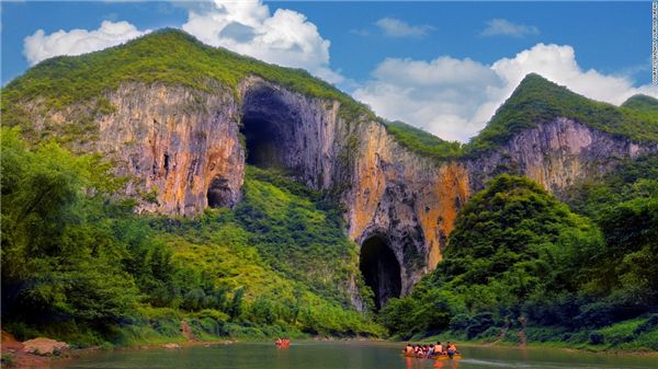 Guizhou: another geological park promoted to national level
