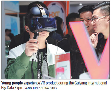Guizhou's digital industry attracts resources from across the globe