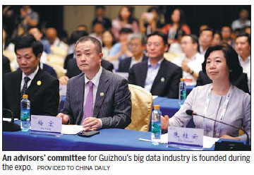 Outstanding research, advances headline big data expo in Guiyang
