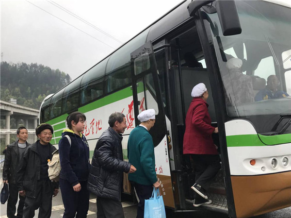 Villages in Guizhou find hope in tea industry
