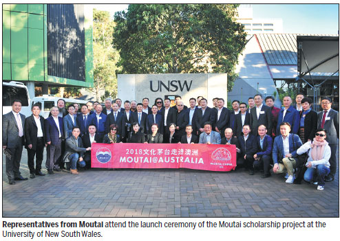 Moutai launches Aussie scholarship to cultivate high-quality future leaders