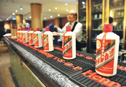 Australia toasts growing popularity of China's national drink