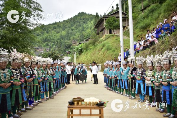 Traditional ethnic festival celebrated in Guizhou