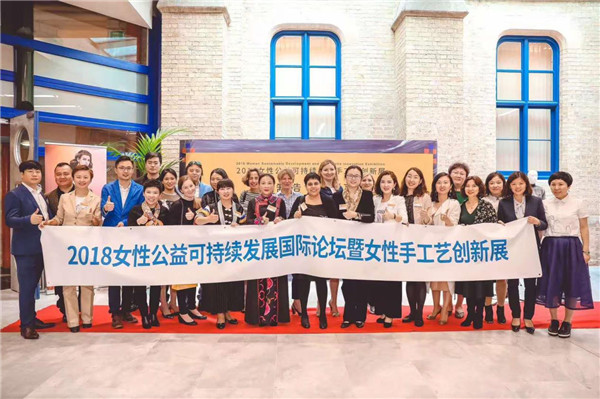 Workshop supports rural women in Guizhou