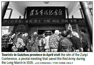 Zunyi site keeps the past alive