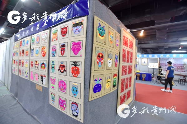 Guizhou children's art works spotlighted at ASEAN week