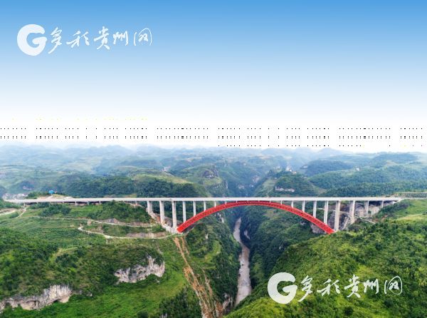 Three bridges in Guizhou win awards