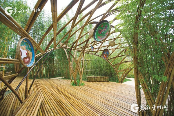 Guiyang bamboo garden wins big at intl expo