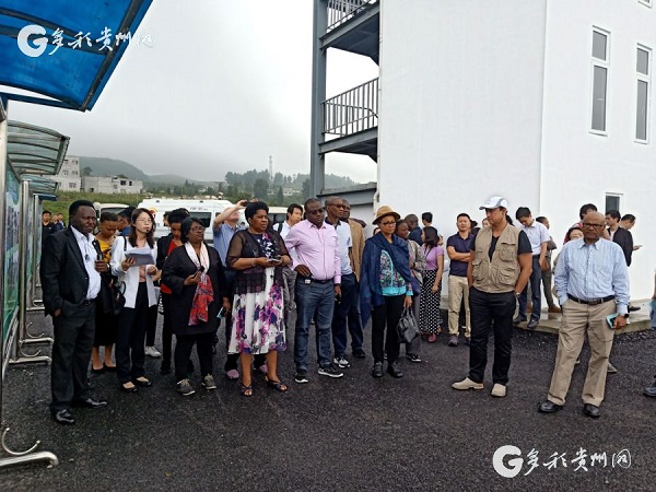 CACF delegation inspects poverty alleviation in Guizhou