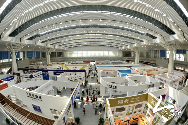 International stone expo concludes in Anshun