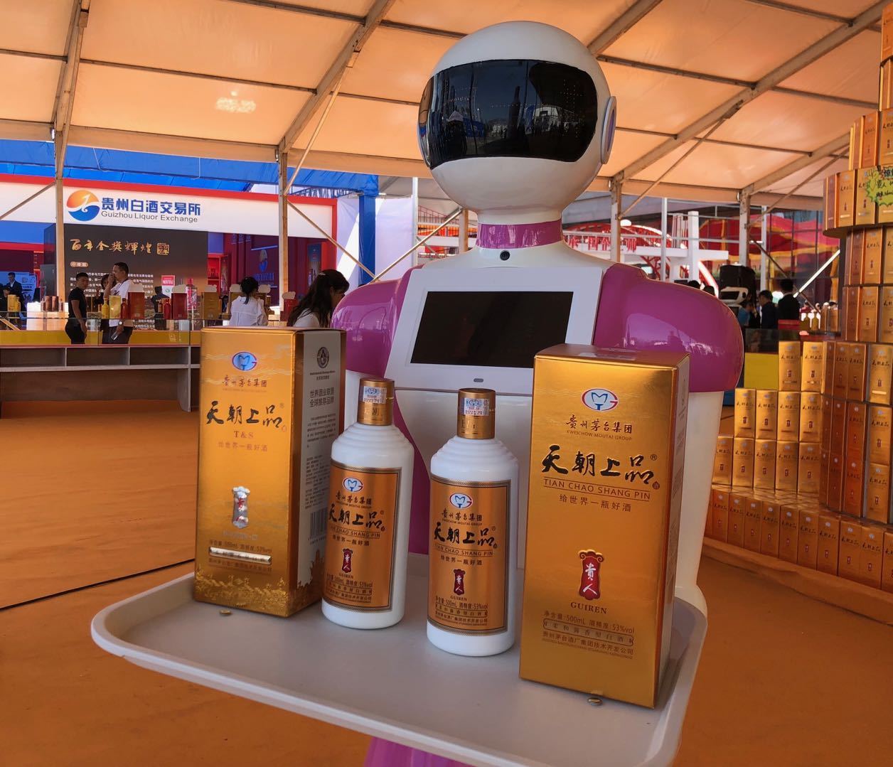International beverages expo opens in Guiyang