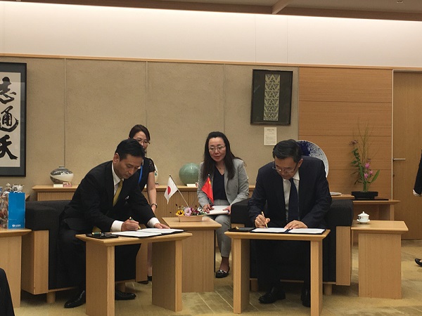 Guizhou establishes partnership with Saga, Japan