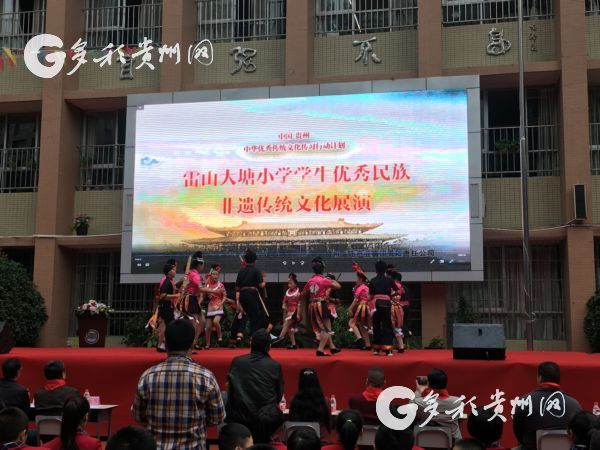 Guizhou teens inherit traditional Chinese culture