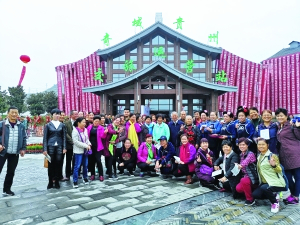 Guizhou adds new transport station