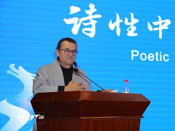 Colorful Guizhou through the eyes of foreign poets