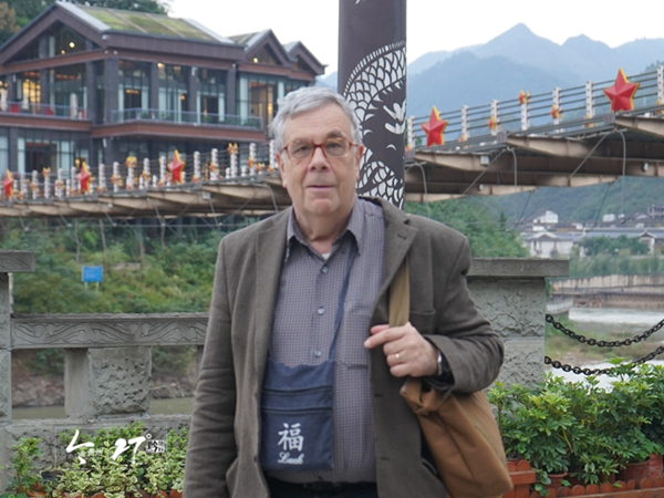 Colorful Guizhou through the eyes of foreign poets