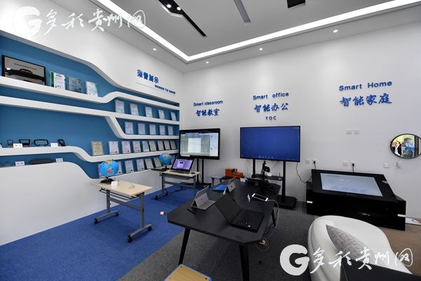World's first touch screen smart production line launched in Guizhou