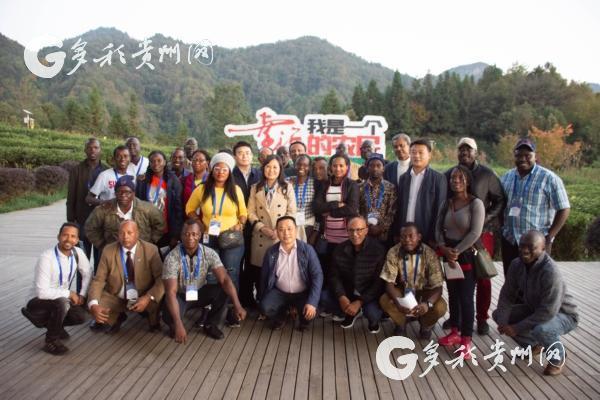 Guizhou rural areas attractive to African friends