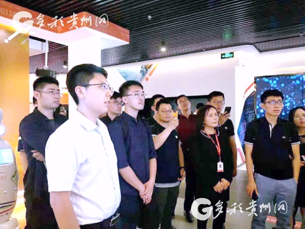 Tsinghua University cooperates with Guiyang technical company