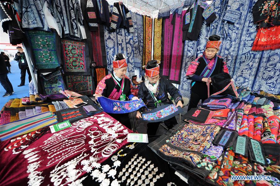 2018 China Intl Folk Crafts and Cultural Products Expo kicks off in Guiyang, SW China's Guizhou