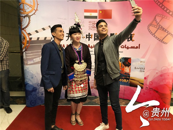 Guizhou film appears at Cairo International Film Festival