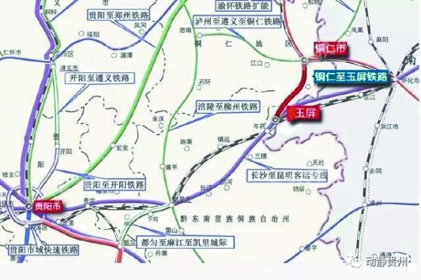 Tongren-Yuping Railway to open this month
