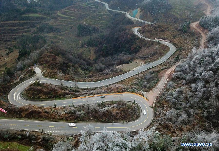 Poverty relief relocation policy benefits villagers in Guizhou