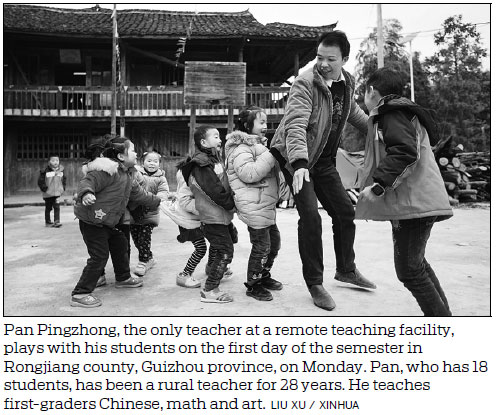 Rural schools get improved govt support