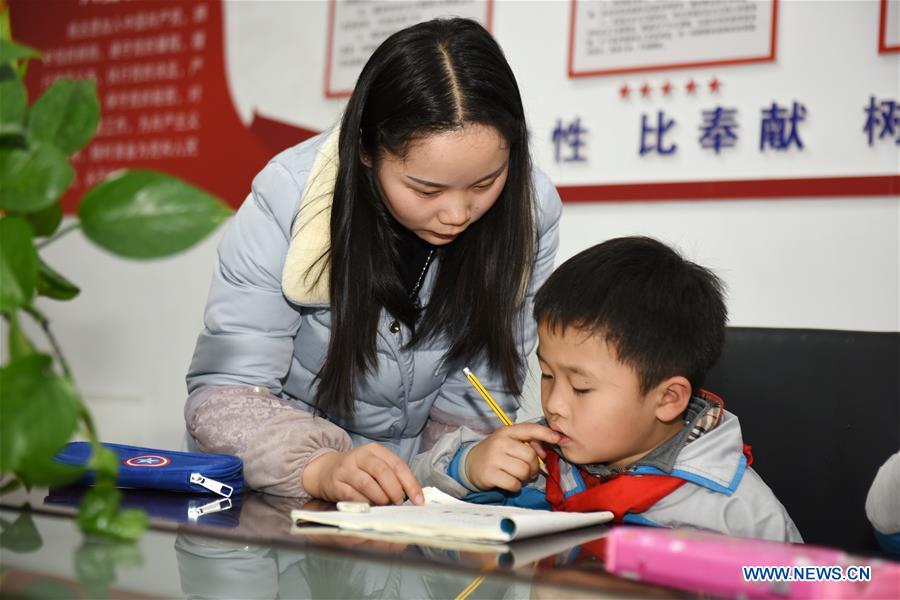 Volunteer tutoring service provided for primary students in SW China's Guizhou
