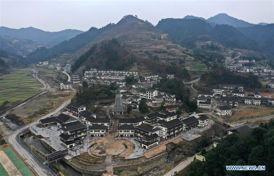 Improved life of twin sisters due to poverty alleviation campaign in China's Guizhou