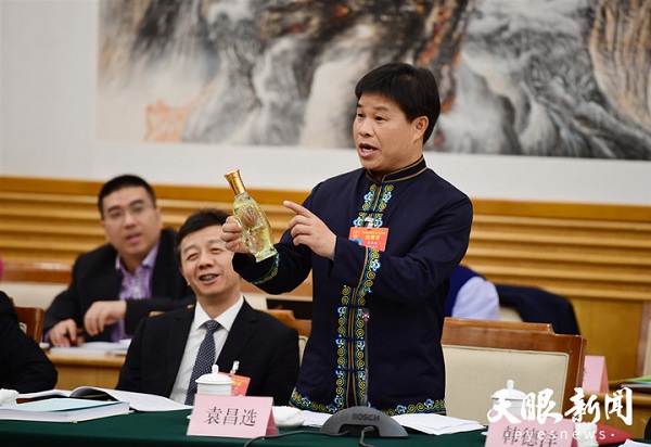 Yuan Changxuan: Guizhou's oil-seed camellia needs policy support