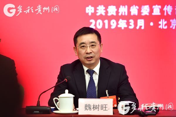 NPC deputy Wei Shuwang: Zunyi promotes agricultural products