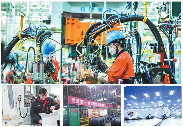 Guiyang pins hopes on manufacturing for revitalizing real economy